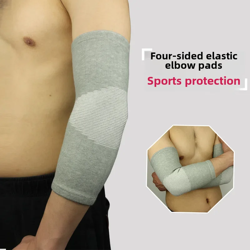 Warm Sports Elbow Protector For Men Women Fitness Basketball Badminton Tennis Protective Gear Elbow Joint Care
