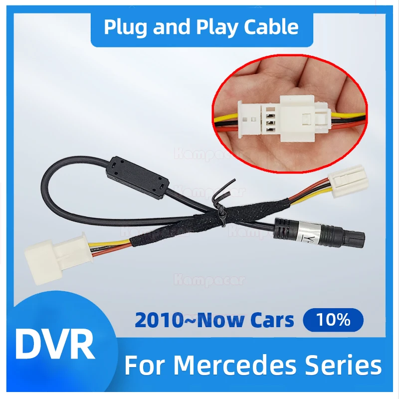 

ECBZ01 Plug And Play Rain Sensor Cable For Mercedes Benz GLC GLA CLA GLS CLS GLE GLB GLK ML GL GT A B C E G R S V Class Car Dvr