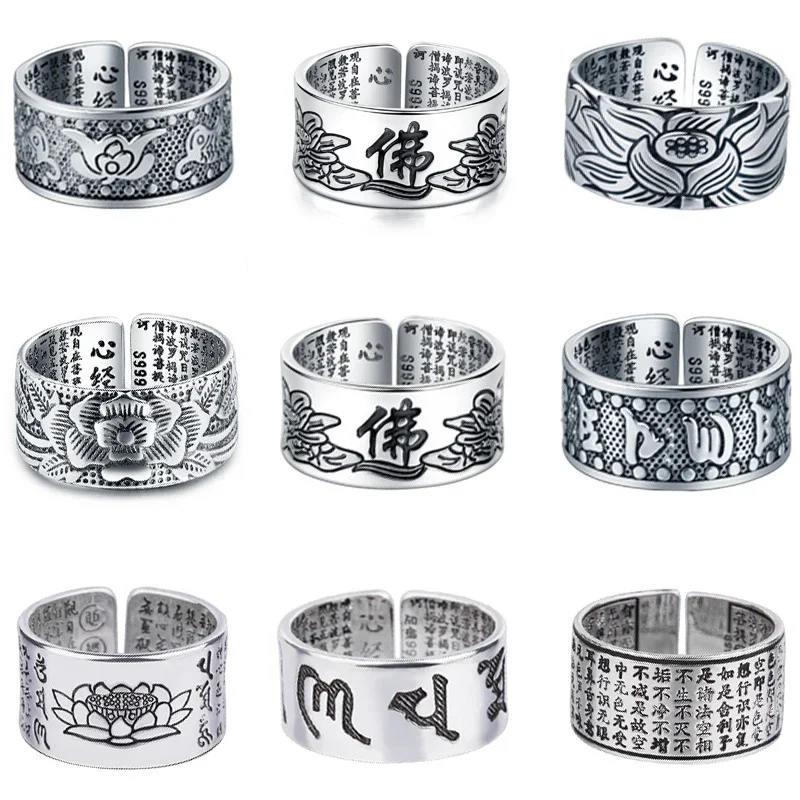 Silver Jewelry Lotus Flower Open Ring for Men Free Size Buddhistic Heart Sutra Rings Gifts