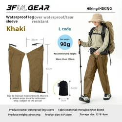 Ultralight Waterproof Hiking and Camping Pants - Tear - resistant and Portable (Khaki - L)