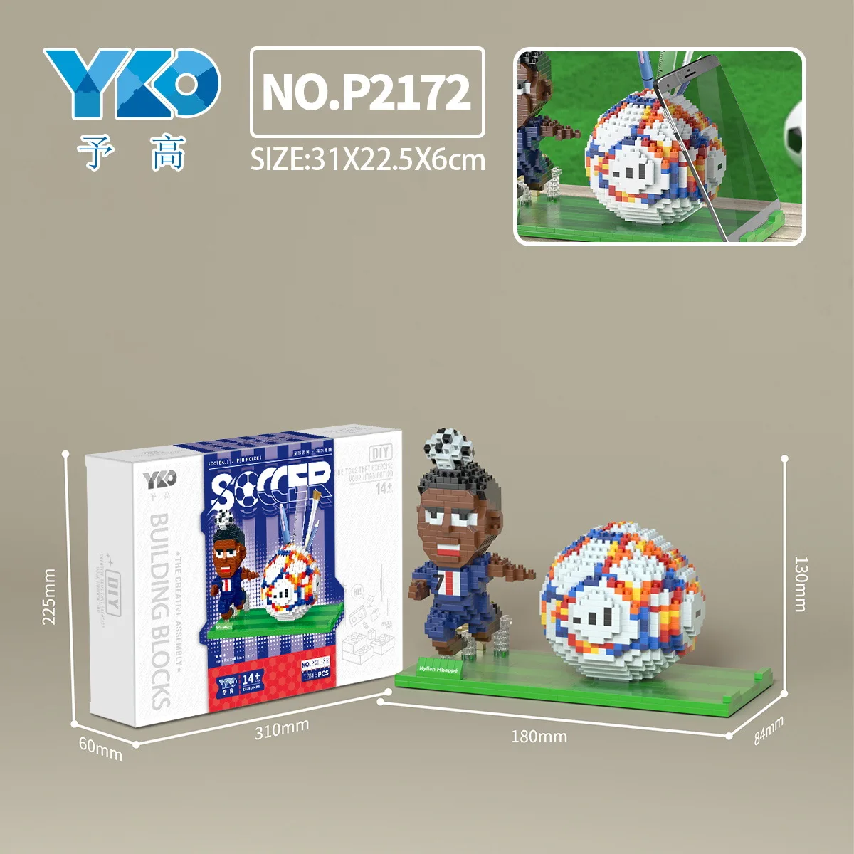 YKO P2172 2022 World Cup Pen Holder Kylian Mbappé Cell Phone Bracket Dual
