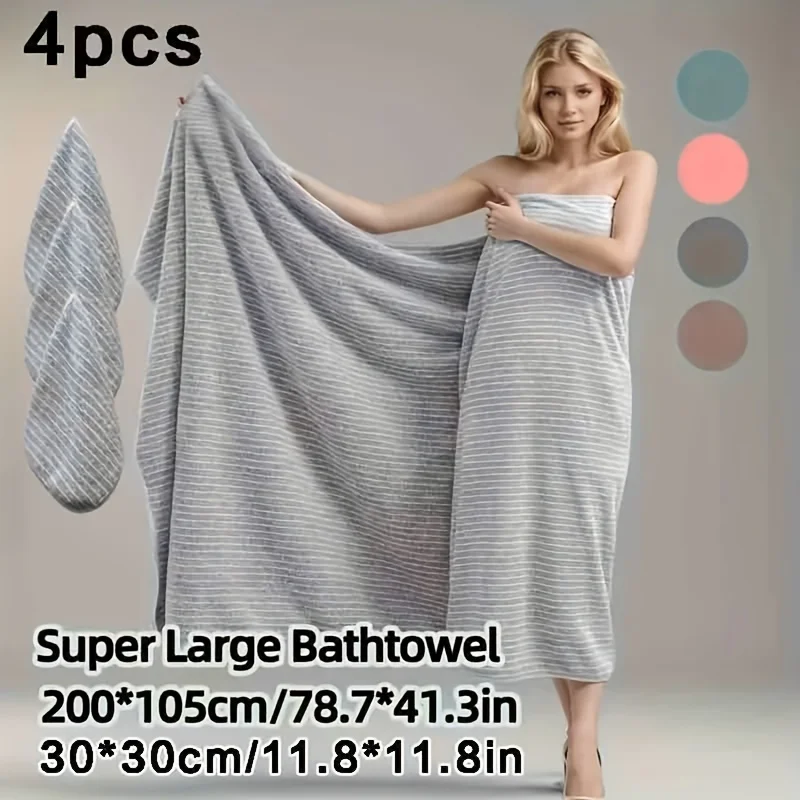 XL Quick-Dry Bath Towel Gift Set 2