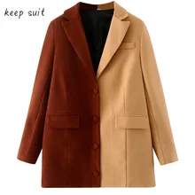 

Spring and Autumn New Products Elegant Fashion Urban Casual Tops Color-blocking Blazers Jackets for Women Oversized Blazer