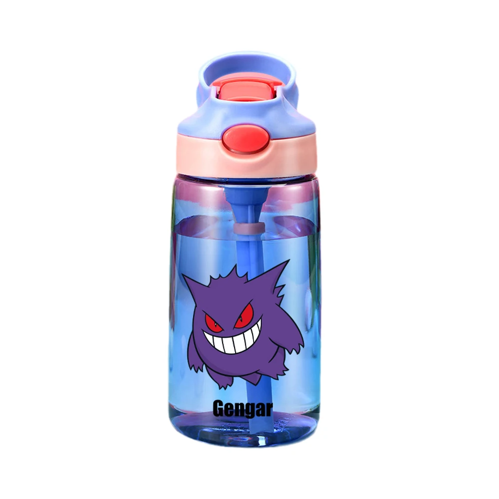 Children's Pokemon Water Bottle (480ml)