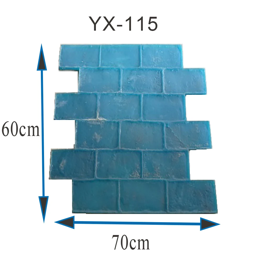 Reazone Embossed floor mould rubble-chip art embossed concrete mould