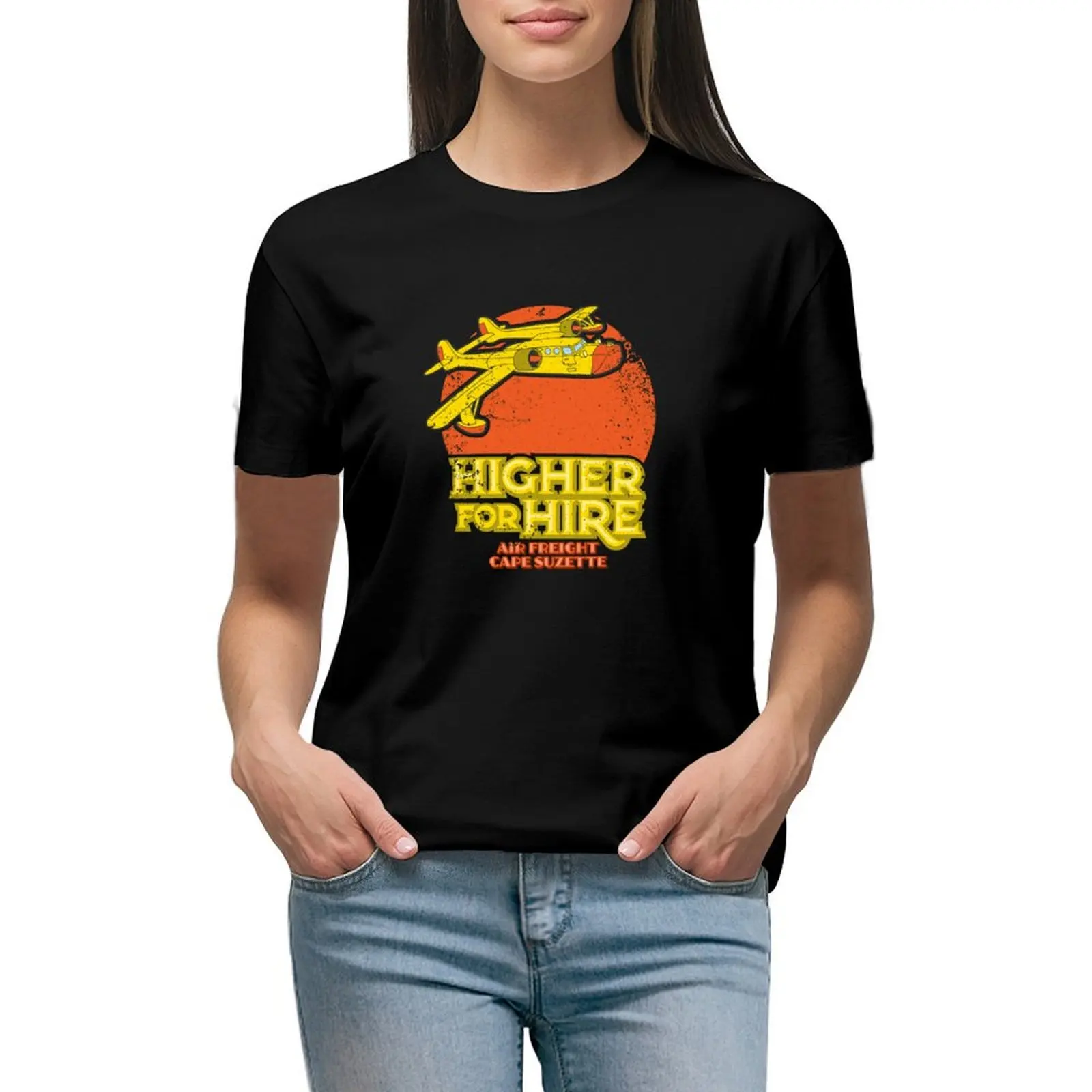 

Higher for Hire T-Shirt plus sizes korean fashion hippie clothes sweat ariat shirts for Women