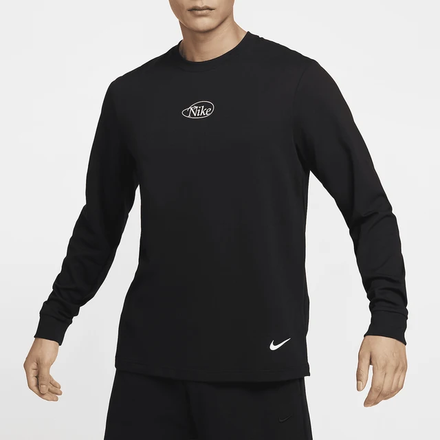 Nike officiel véritable primaire Dri-FIT entraînement à manches longues pour hommes HQ4736-010 1