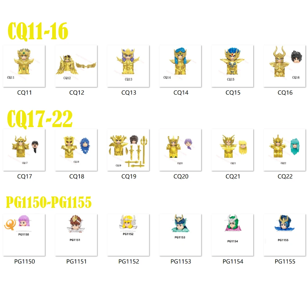 별자리 블록 모델 액세서리, 어린이용 DIY STEM 조립 교육용 장난감 피규어 CQ11-22