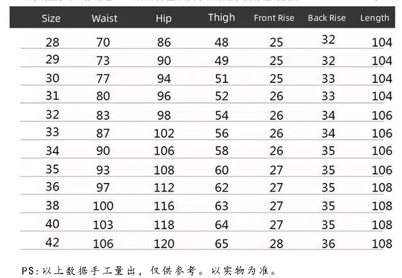 Description Picture 2 of item2024 Brand New Men's Fashion Solid Slim Business Casual Trousers Elastic Breathable Formal Suit Pants for Men Large Size 28-42