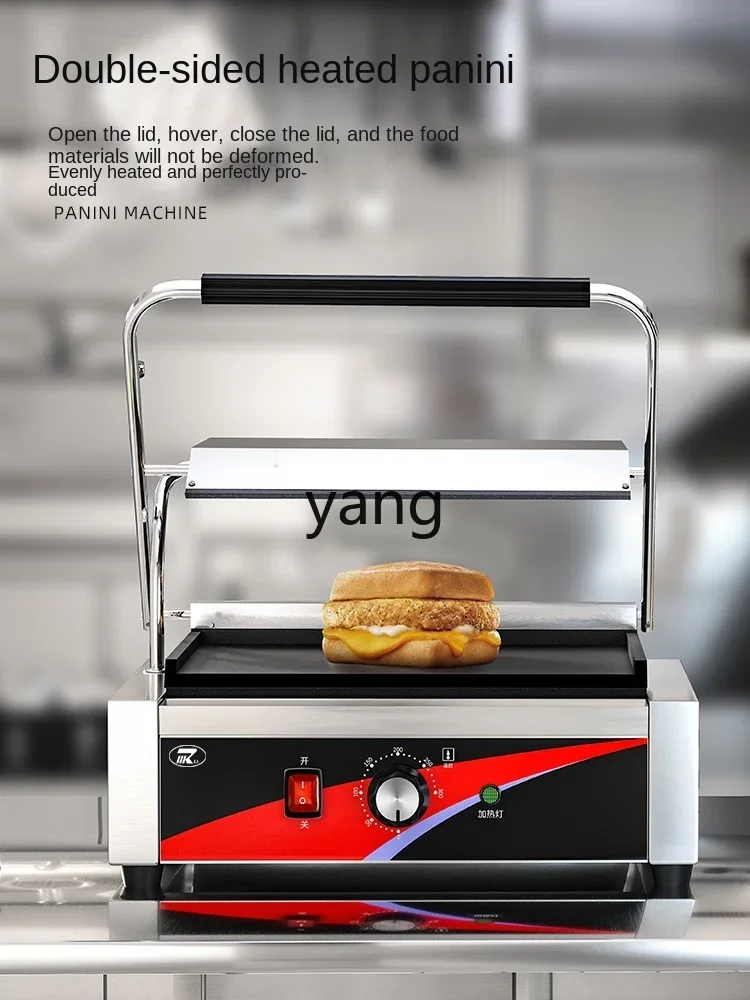 L'm'm Pancake Machine Steak Cutter Scallion Pancake Barbecue Bread Roaster