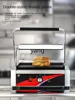 L'm'm Pancake Machine Steak Cutter Scallion Pancake Barbecue Bread Roaster 3