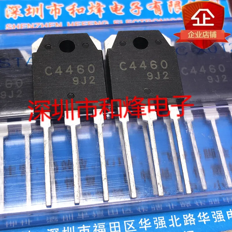 

5PCS-10PCS C4460 2SC4460 TO-3P 800V 15A NEW AND ORIGINAL ON STOCK