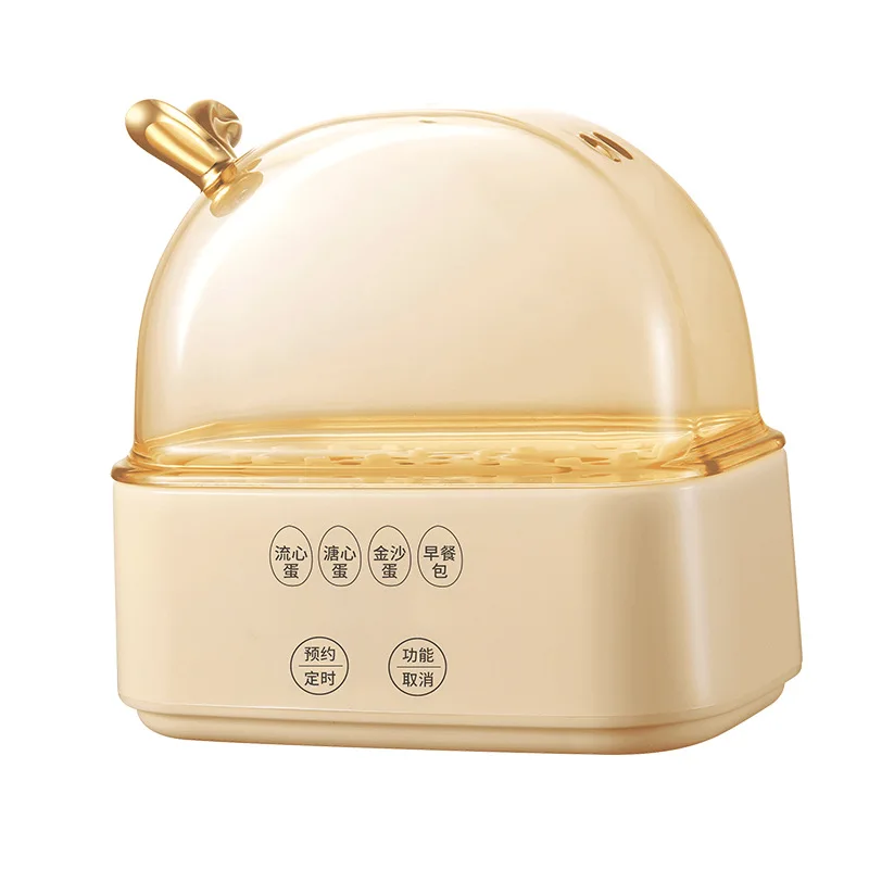 220V Mini Electric Egg Boiler Multifunctional Food Steaming Cooking Machine Egg Steamer for Personal Breakfast 2