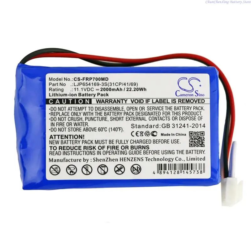 

CS 2000mAh Medical Battery LJP654169-3S(31CP/41/69) for Fresenius Vp7, FBALCO0059, Infusion VP7 Pumps