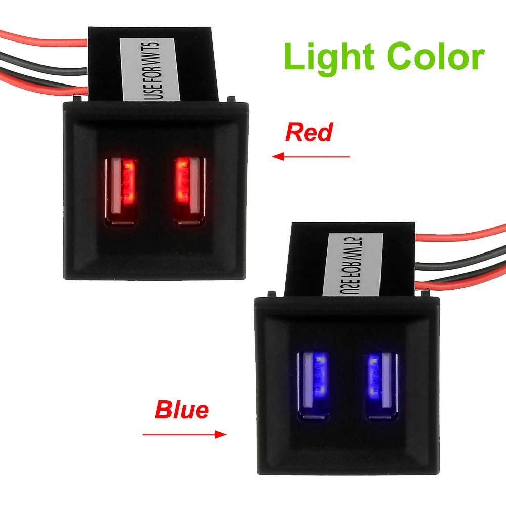 Рисунок 4 - Автомобильная фоторозетка для Volkswagen