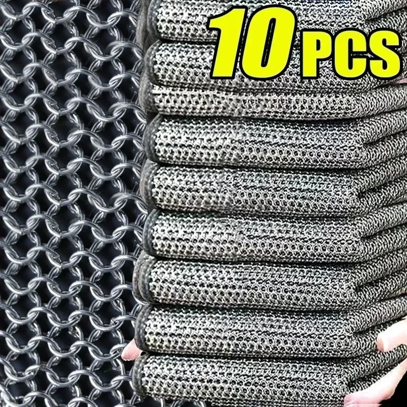 

10/1PCS Steel Wire Dishcloths Double-layer Non-stick Oil Iron Dishrags Kitchen Pan Pot Cleaning Rag Strong Stain Removal Rags