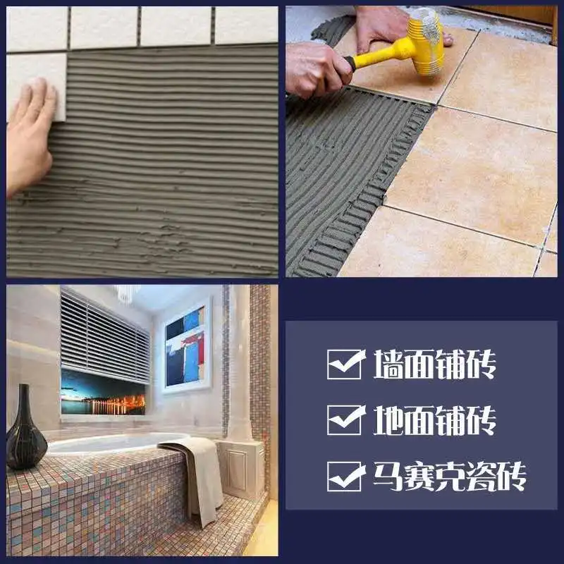 Ceramic 12tile glue thin paste serrated scraper trowel pull groove square tooth shape trowel stainless steel putty knife scraper 6