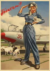 Vintage Soviet Era Pin-Up Girls Propaganda Poster Wall Art Decoration - A4 (32)
