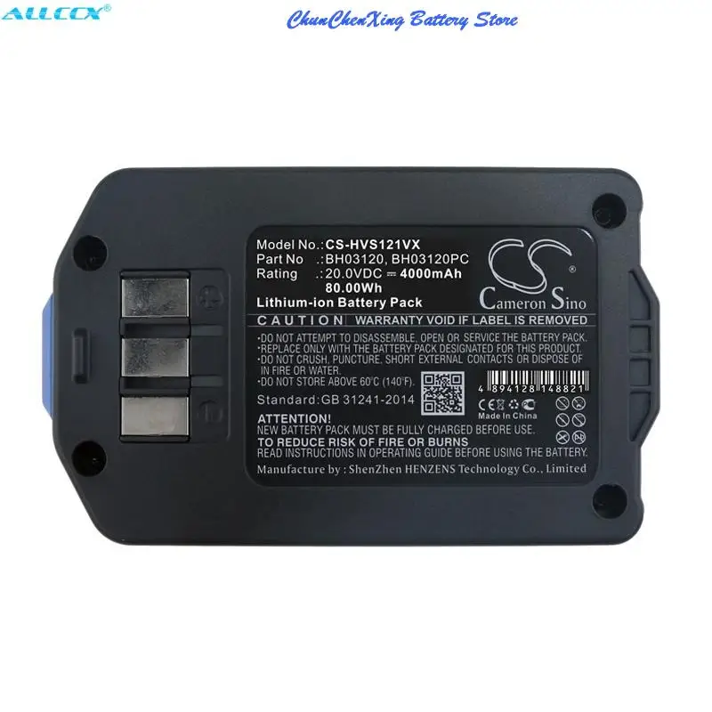 

OrangeYu 4000mAh Battery for Hoover Air Life, Air Life 2.0, Air Life 3.0,BH50100,BH50110,BH50111,BH50120,BH50121,BH50125