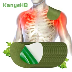 12/36pcs Wormwood Shoulder Neck Plaster Cervical Spine Shoulder Joint Pain Relief Patch Relax Body Muscle Strain Soreness Bruise