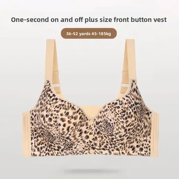 Plus Size Leopard Print Bra A to G Cup 36 40 46 52 Wirefree Molded Cup Tank Style Front Closure No Underwire Daily Full Coverage