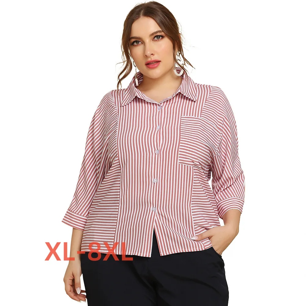 

Размера плюс 4xl 5xl 6xl 7xl 8xl женские блузки с надписью
