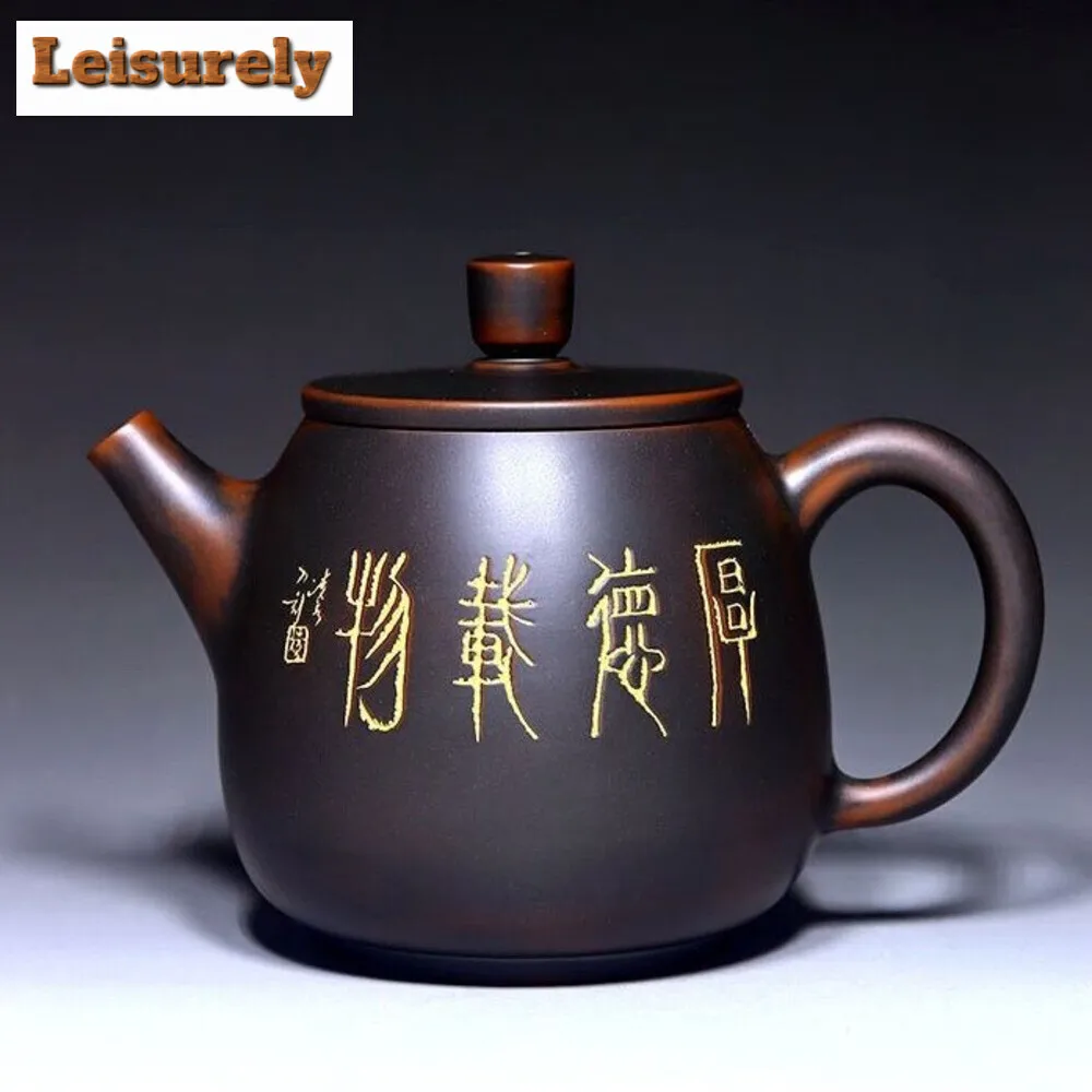 230ml Authentic Qinzhou Nixing Pottery Tea Pot Famous Masters Fully Handmade Filter Teapot Engrave Bamboo Kettle Chinese Tea Set