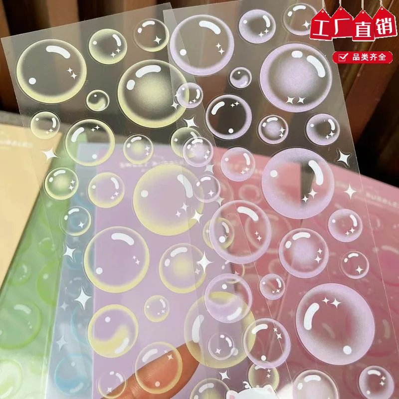 

6PCS Transparent Bubble Ins Style Korean Sticker Cute Hand Tent Goo Pan Gu Card Hand Account Sticker