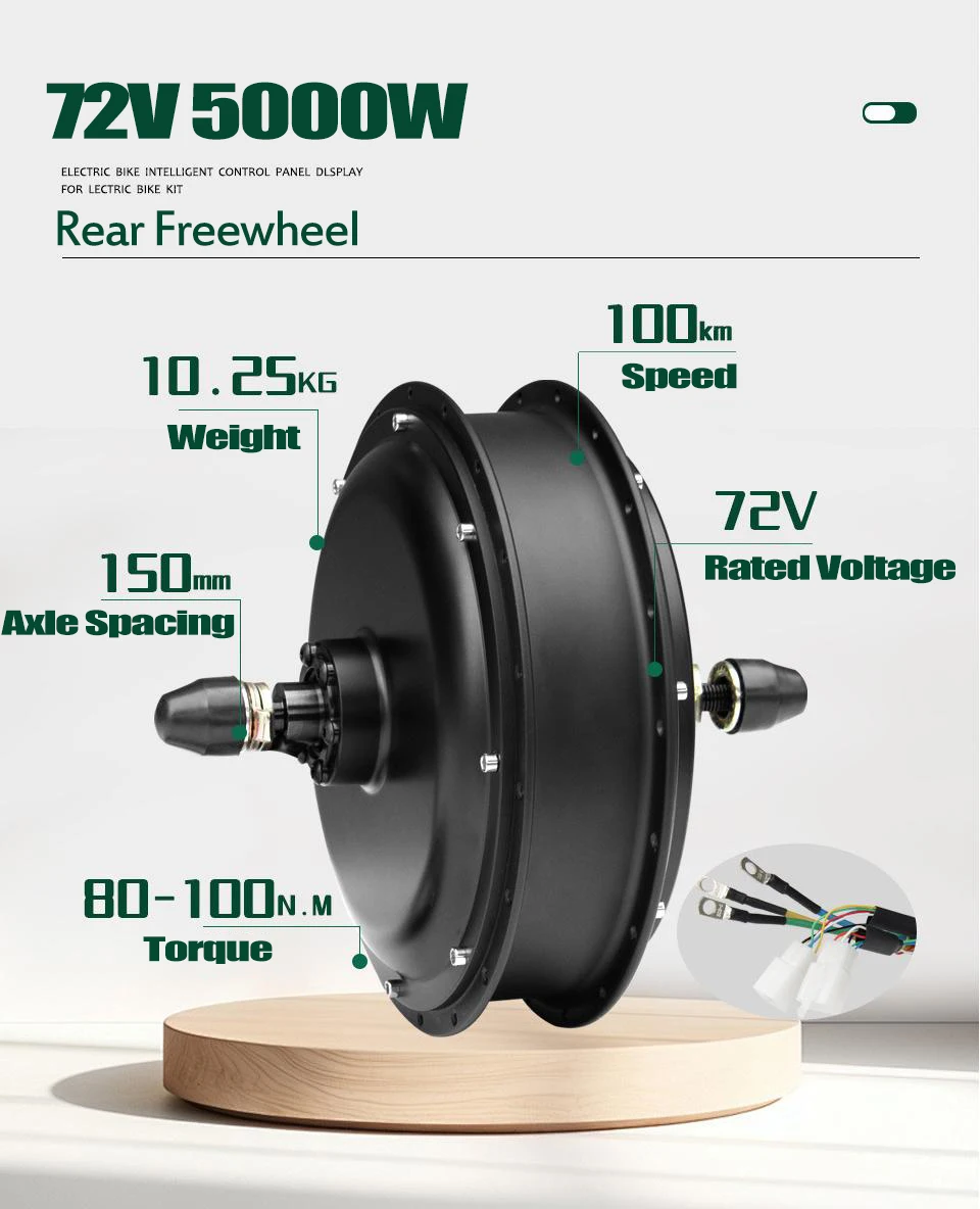 새로운 MTX39 림 72V 5000W 전기 자전거 모터 휠 전기 자전거 브러시리스..