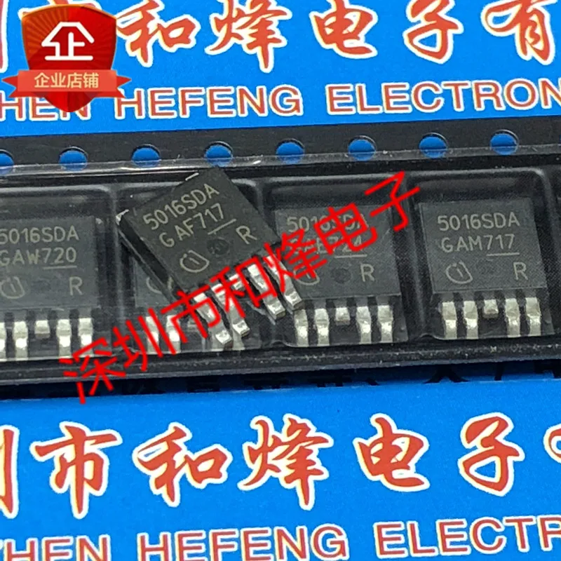 

30pcs original new BTS5016SDA 5016SDA TO-252-5