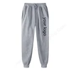 New Custom Your Logo Trousers Men Women Diy Text Couple Sports Pants Fashion Print Casual Jogging Pants Fleece Solid Color S-4Xl 5