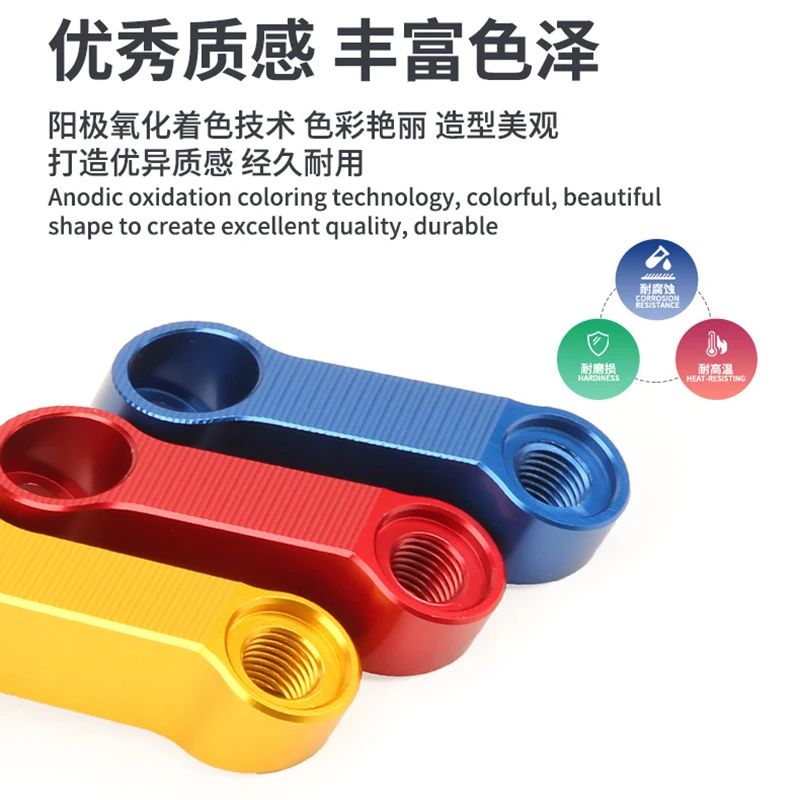 Motorcycle Rearview Mirrors Motorcycle Mirror Motorcycle Mirrors Motorcycle Mirror Mount Motorcycle Mirror Bracket 8mm 10mm Extension Universal Adapter Aluminum Alloy Base Screw Bracket Motorbike Accessories