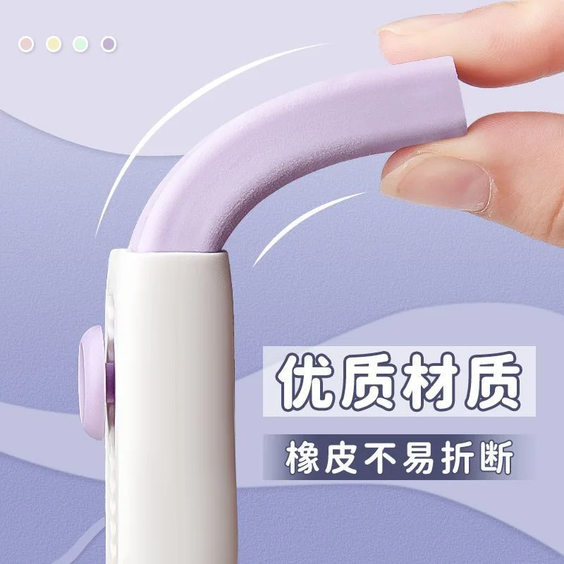 Рисунок 5 - резинка-ластик с мягкой кистью