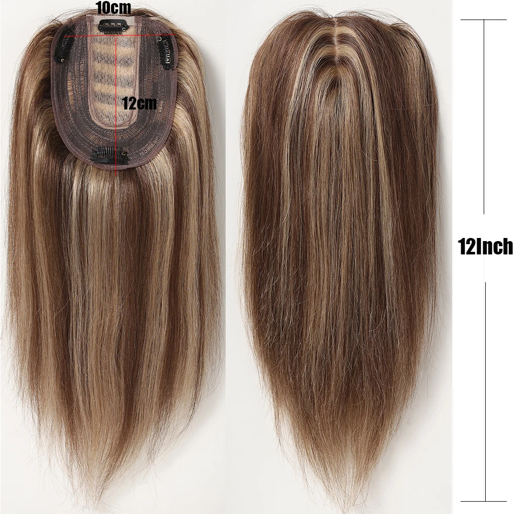 Brown Blonde Remy Human Hair Toppers Silk Base Hairpieces Clips in 12 inches Human Hair Extensions for Women with Thinning human hair toppers