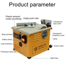 

Woodworking small cyclone dust-free table saw multifunctional small wood floor cutting electric saw cutting machine saw