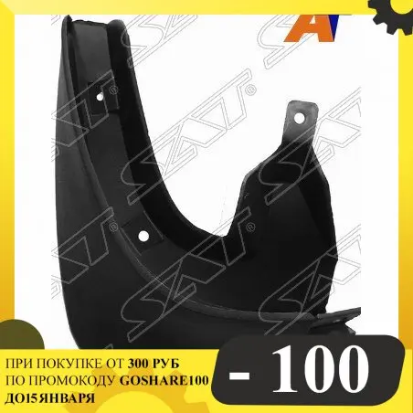 Splash Guard for Hyundai Tucson 04-09 rear LH sat st-hn50-064b-2 | Автомобили и мотоциклы