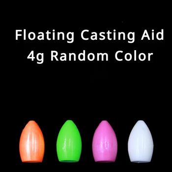 플로팅 캐스팅 보조기, ABS 캐스팅 보조기, 플라이 미끼, 말투스 화이트 스트라이프 낚시 장비, 다채로운 롱 캐스팅 보조기, 4g, 30mm 루어, 10 개 상품 이미지