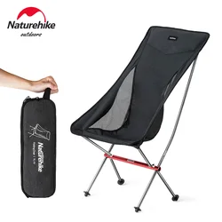 Naturehike Camping Chair Ultralight Folding Chair Portable Outdoor Chairs Foldable Chair Beach Picnic Chair Travel Moon Chair
