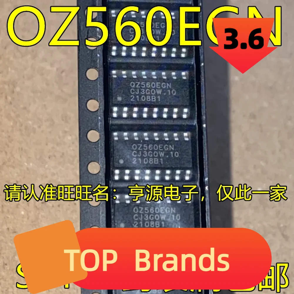 

Чипсет OZ560EGN SOP16 IC, 1-10 шт., новый оригинальный
