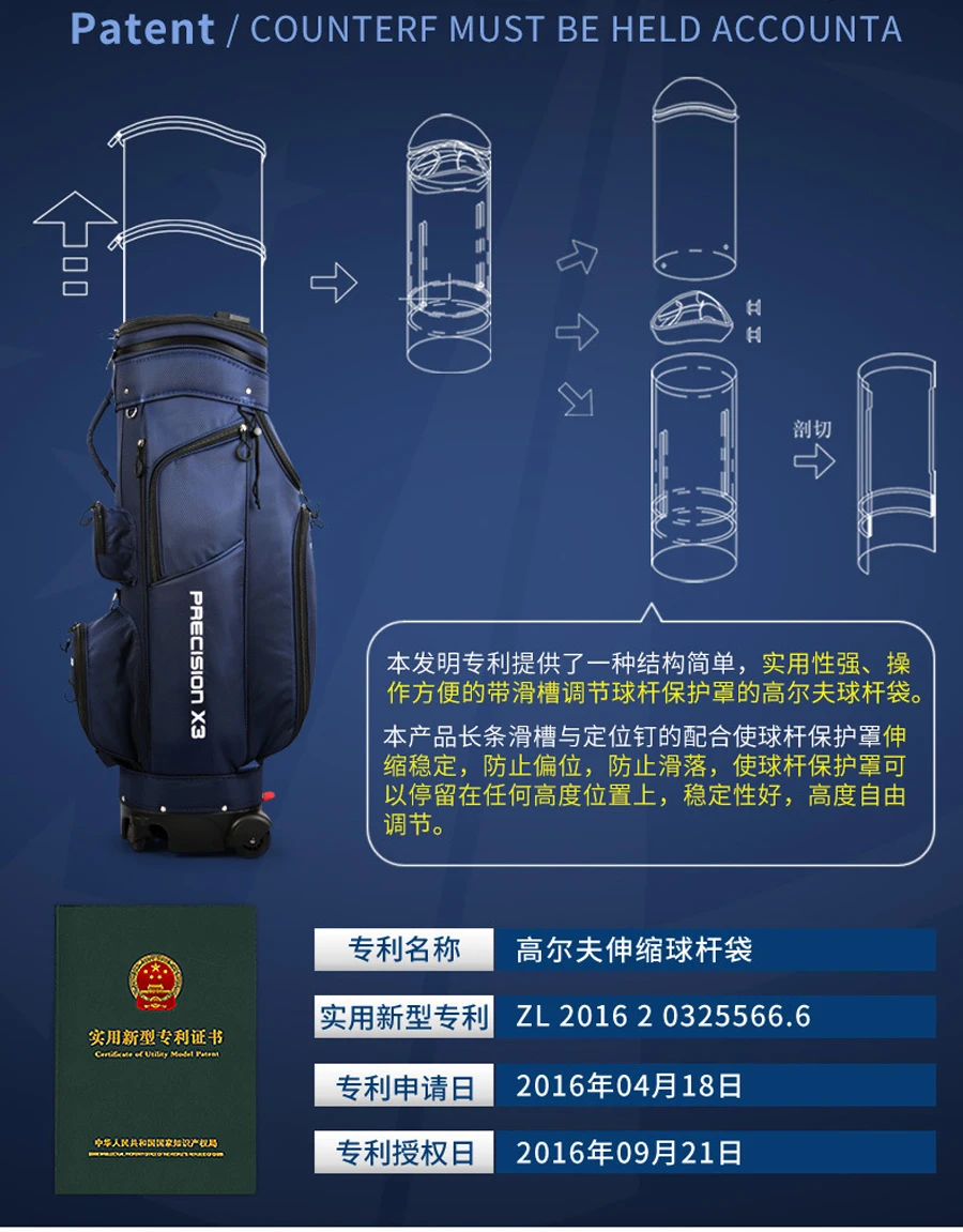 PGM Men's Golf Bag Telescopic Standard Bag Stereo Die Four Wheel Flat Push  Air Consignment M22QB03 - AliExpress
