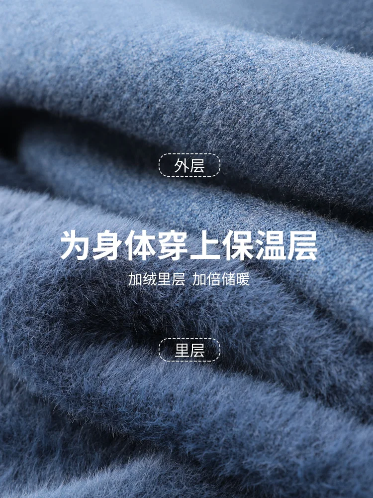 Fleece-Lined Single-Layer Fleece-Lined Men's Undershirt Turtleneck Sweater Men's Fall/Winter Slim Casual Polo Collar Thickened