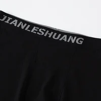 Ensemble de 5 pièces de sous-vêtements longs élastiques classiques noirs et blancs pour hommes, séchage rapide, confortables, sportifs, tendance pour jeunes, pantalons à coins plats 6
