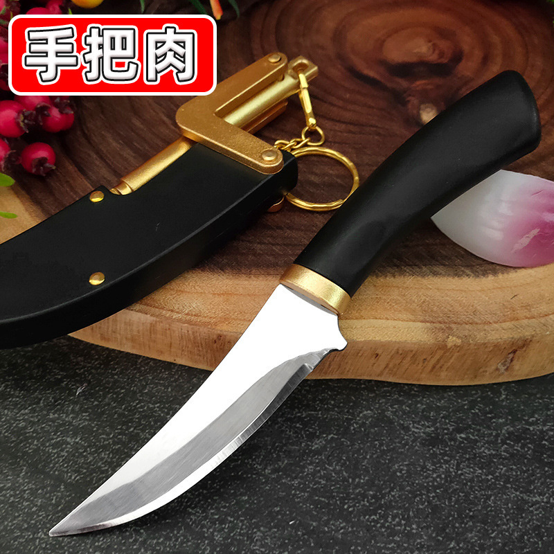 Household Kitchen Knife, Camping Equipment Knife, Fishing Division Knife, Boning Knife, Hand Meat Knife, Fruit Paring Knife