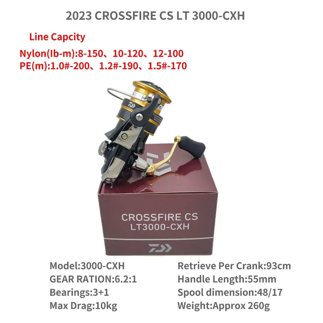 2023 ダイワ クロスファイア CS LT 1000 1000-XH 2000 2000-XH