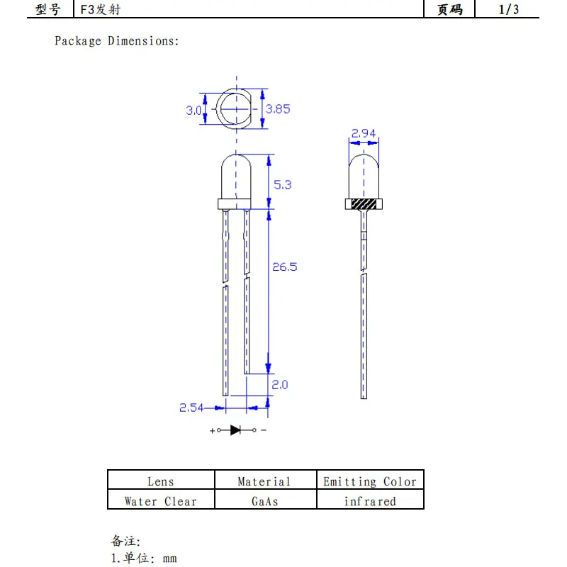 10 pz F3mm F5mm LED diodo a emissione di infrarossi luce 850nm 940nm ricevitore IR emettitore fotodiodo fototransistor per Arduino fai da te