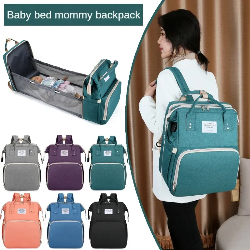 

Сумка для мамы, легкая портативная складная кроватка, вместительная Детская сумка, складная сумка для мамы, детские подгузники
