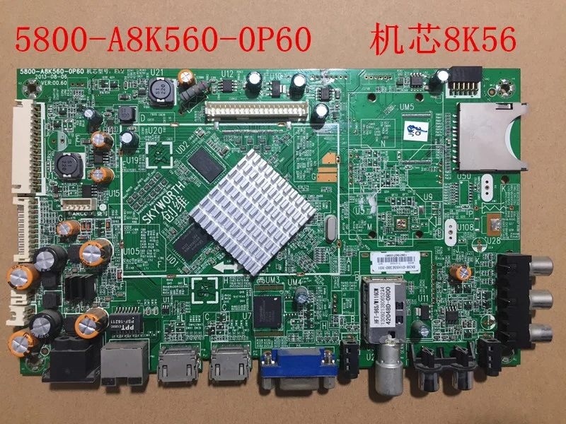 42 47 55e380s 680E 30sw 680f материнская плата 5800-a8k560-0p60 40 50 |