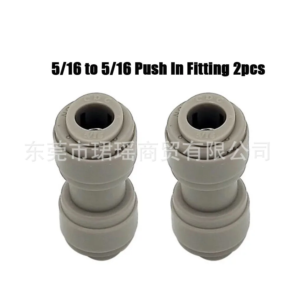 

Home Brew Beer Quick Coupler Connector Gas Water Filter Hose Connector 2pcs