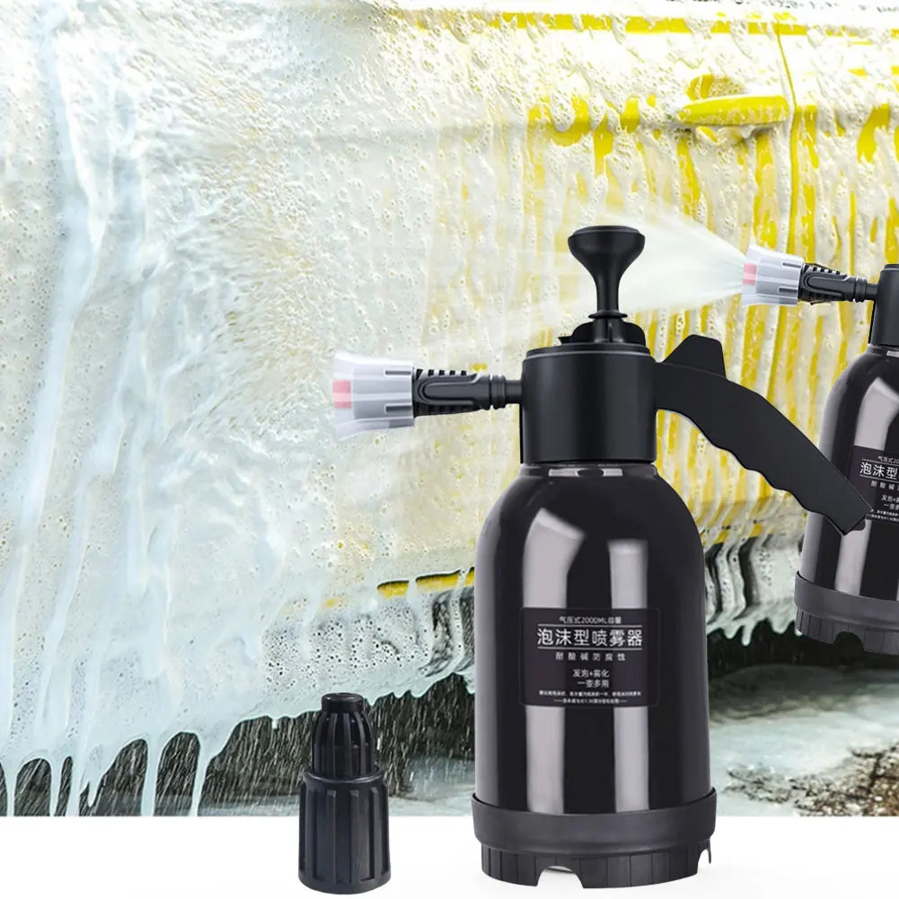 

Ручной садовый распылитель, Легкая очистка, 2 л, для газона