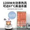 Household clothes dryer energy-saving fast wardrobe dryer small power failure protection 6
